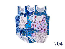 704	�������� �\�������� 130,00