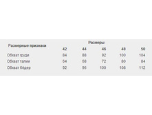 ��������� �����.JPG