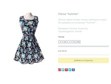 ����� ������� (3).bmp