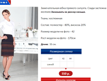 ����� 3.PNG