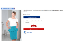 ������ 8 ����.PNG