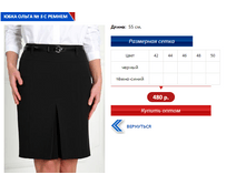 ����� 3 � ���Σ�.PNG