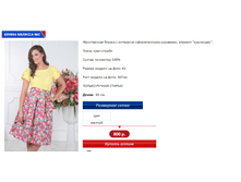 ������� 2.PNG