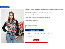 ������� 1.PNG