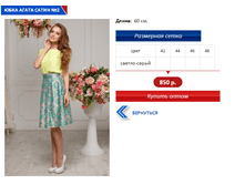 ����� ����� 2.PNG