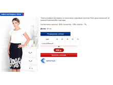 �������� ����.PNG