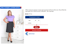 �������� � ������ ������.PNG