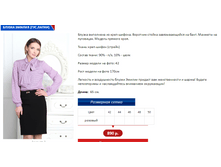 ������ ����� �����.PNG