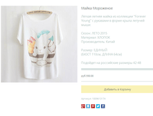 ����� ������� (37).bmp