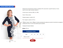 ������ ����� 2.PNG