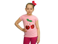 �������� ������� (7-11 ���) Ozdilan - 709 ������� 195�.jpg