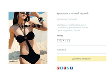 ����� ������� (82).bmp