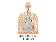 ��400230 3,5��..jpg