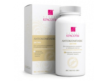 ������������ ����� 200��.jpg