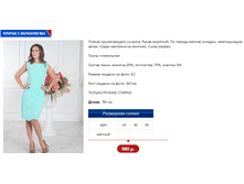 � ������� 1.PNG