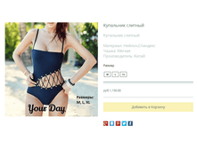 ����� ������� (88).bmp