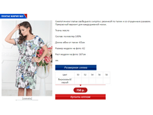 ����� 3.PNG