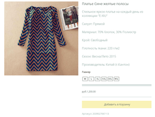 ����� ������� (31).bmp