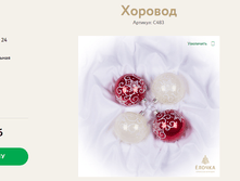 228 ������