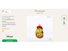 149 ������