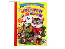 ������ ������� � ����� 16�22�� ���.850823 ���� 25,3 ���, ���. 6 ��.jpg