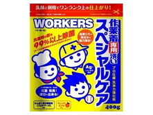 115863 NS ������������ ��� ������������������� ����� � ������ �������, 400 ��. - 359 ���