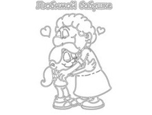 A4 ������� �������.jpg