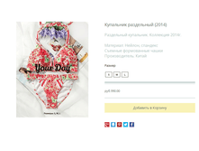 ����� ������� (5).bmp