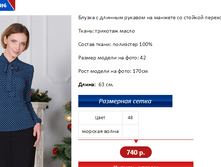 ������ 6.PNG