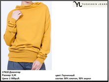 17618 ������� ������� ���������