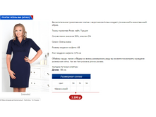 ����� 4 ���� �-�����.PNG