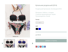 ����� ������� (35).bmp