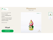 149 ������