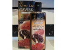 ������� Caviar, ����