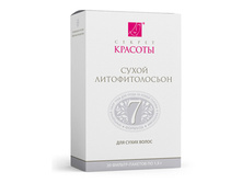 ��������������. ������� 7. ��� ����� �����