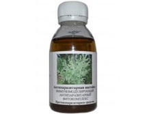 ������ ����������������, 195 ���