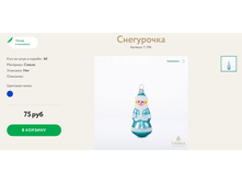 86 ������