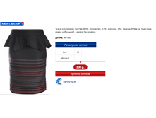 ���� � ������.PNG