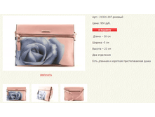 ����� ������� (9).bmp