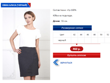 ����� ������.PNG