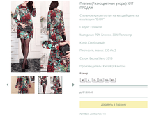 ����� ������� (32).bmp