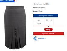 ���� �����.PNG