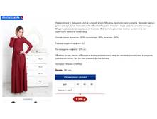 ������ ���������.PNG