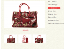 ����� ������� (27).bmp