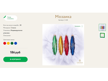 205 ������