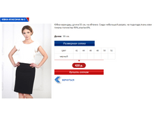 �������� 2.PNG