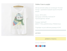 ����� ������� (21).bmp