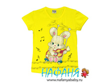 5301.jpg==170���