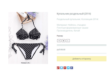 ����� ������� (47).bmp