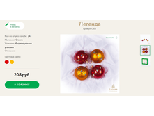 218 ������